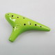 Ocarina "Dragon-fly" AC